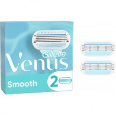 Змінні касети Gillette Venus Smooth 2 шт. (7702018490943/7702018495078)