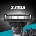 Сменные кассеты Gillette Mach3 Charcoal Древесный уголь 8 шт. (8700216085472)