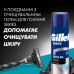 Сменные кассеты Gillette Mach3 Charcoal Древесный уголь 8 шт. (8700216085472)