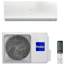 Кондиционер Haier AS25XCAHRA/1U25MEHFRA-1