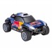 Радиоуправляемая игрушка Happy People Red Bull X-raid Mini JCW Buggy 1:16 2.4 ГГц (H30045)