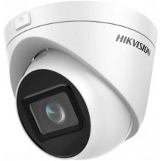 Камера видеонаблюдения Hikvision DS-2CD1H23G0-IZ (2.8-12)