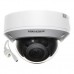 Камера видеонаблюдения Hikvision DS-2CD1723G0-IZ (2.8-12)