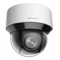 Камера видеонаблюдения Hikvision DS-2DE4A225IW-DE