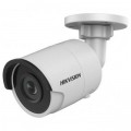 Камера відеоспостереження Hikvision DS-2CD2063G0-I (2.8)