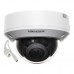 Камера видеонаблюдения Hikvision DS-2CD1743G0-IZ (2.8-12)