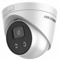 Камера видеонаблюдения Hikvision DS-2CD2326G1-I (2.8)