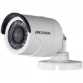 Камера видеонаблюдения Hikvision DS-2CE16D0T-IRF(C) (3.6)