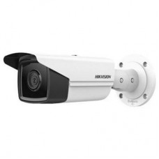 Камера видеонаблюдения Hikvision DS-2CD2T43G2-4I (6.0)