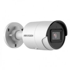 Камера відеоспостереження Hikvision DS-2CD2043G2-I (4.0)