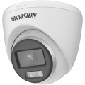 Камера видеонаблюдения Hikvision DS-2CD1327G0-L(C) (2.8)