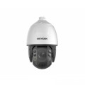 Камера видеонаблюдения Hikvision DS-2DE7A432IW-AEB(T5) (PTZ 30x)