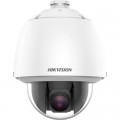 Камера видеонаблюдения Hikvision DS-2DE5232W-AE(T5)