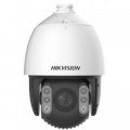 Камера видеонаблюдения Hikvision DS-2DE7A245IX-AE/S1 (PTZ 45x)