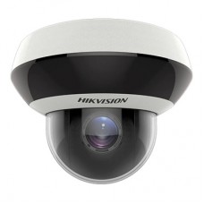 Камера видеонаблюдения Hikvision DS-2DE2A404IW-DE3(C0)(S6)(C)