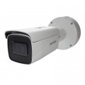 Камера відеоспостереження Hikvision DS-2CD2T26G1-4I (4.0)