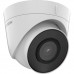 Камера відеоспостереження Hikvision DS-2CD1343G2-IUF (2.8)