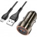 Зарядний пристрій HOCO Z46 USB Metal Gray (6931474770295)