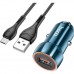 Зарядний пристрій HOCO Z46 USB Sapphire Blue (6931474770301)