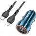 Зарядний пристрій HOCO Z46A set (C to iP) USB-A/Type-C Sapphire Blue (6931474770363)