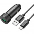 Зарядний пристрій HOCO Z49A charger set(Type-C) USB Black (6931474795724)