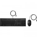 Комплект HP 225 USB UA Black (286J4AA)