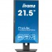 Монітор iiyama XUB2293HSU-B7