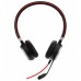 Навушники Jabra Evolve 40 MS Stereo (6399-823-109)