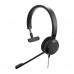 Навушники Jabra Evolve 20 SE MS Mono (4993-823-309)