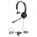 Навушники Jabra Evolve 20 SE MS Mono (4993-823-309)