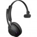 Навушники Jabra Evolve 2 65 MS Mono Black (26599-899-999)