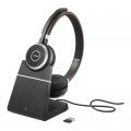 Навушники Jabra Evolve 65 SE Link380a UC Stereo + with charging base (6599-833-499)