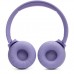 Навушники JBL Tune 520BT Purple (JBLT520BTPUREU)