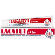 Зубна паста Lacalut aktiv 75 мл (4016369696309)