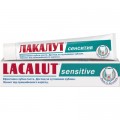 Зубна паста Lacalut sensitive 50 мл (4010439201325)