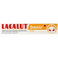 Зубна паста Lacalut Basic Фтор 75 мл (4016369693131)