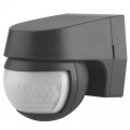 Датчик движения LEDVANCE WALL 110DEG IP44 DG (4058075244757)