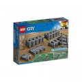 Конструктор LEGO City Рельси (60205)