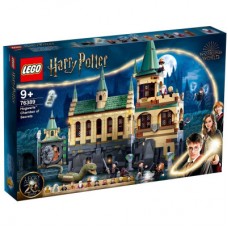 Конструктор LEGO Harry Potter Хогвартс Тайная комната 1176 деталей (76389)