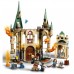 Конструктор LEGO Harry Potter Гоґвортс: Кімната на вимогу 587 деталей (76413)