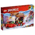 Конструктор LEGO Ninjago Подарок судьбы — гонки со временем 1739 деталей (71797)