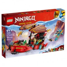 Конструктор LEGO Ninjago Дарунок долі — перегони з часом 1739 деталей (71797)