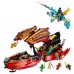 Конструктор LEGO Ninjago Подарок судьбы — гонки со временем 1739 деталей (71797)