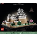 Конструктор LEGO Architecture Замок Хімедзі 2125 деталей (21060)