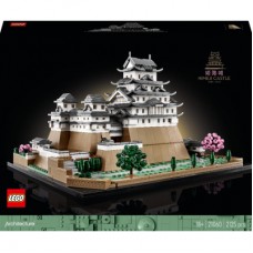 Конструктор LEGO Architecture Замок Хімедзі 2125 деталей (21060)