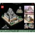 Конструктор LEGO Architecture Замок Хімедзі 2125 деталей (21060)