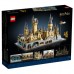 Конструктор LEGO Harry Potter Замок и территория Хогвартса 2660 деталей (76419)