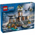 Конструктор LEGO City Полицейский остров-тюрьма 980 деталей (60419)