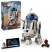 Конструктор LEGO Star Wars R2-D2 1050 деталей (75379)