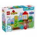 Конструктор LEGO DUPLO Peppa Pig Сад и домик на дереве Пеппы (10431)